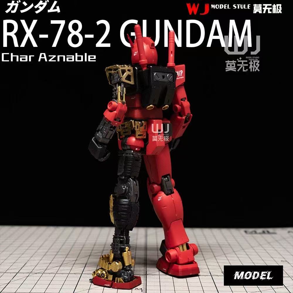 ( WJ Studio ) Customized Painted SUPA 1/100 MG RX-78-2 Ver. 2.0 (Third Party, Not Original Bandai) Char Version
