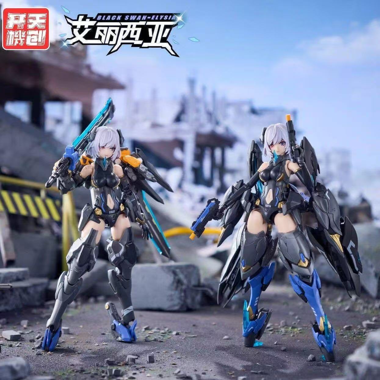 KAI TIAN JI CHUANG - Mecha Angel Series Black Swan Elysia 1/12 Scale Model Kit