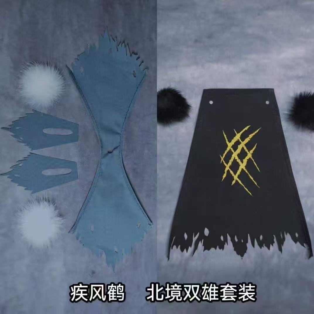 JFH Bedivere and Galahad Cape Set (Capes only, does not contain model kit)