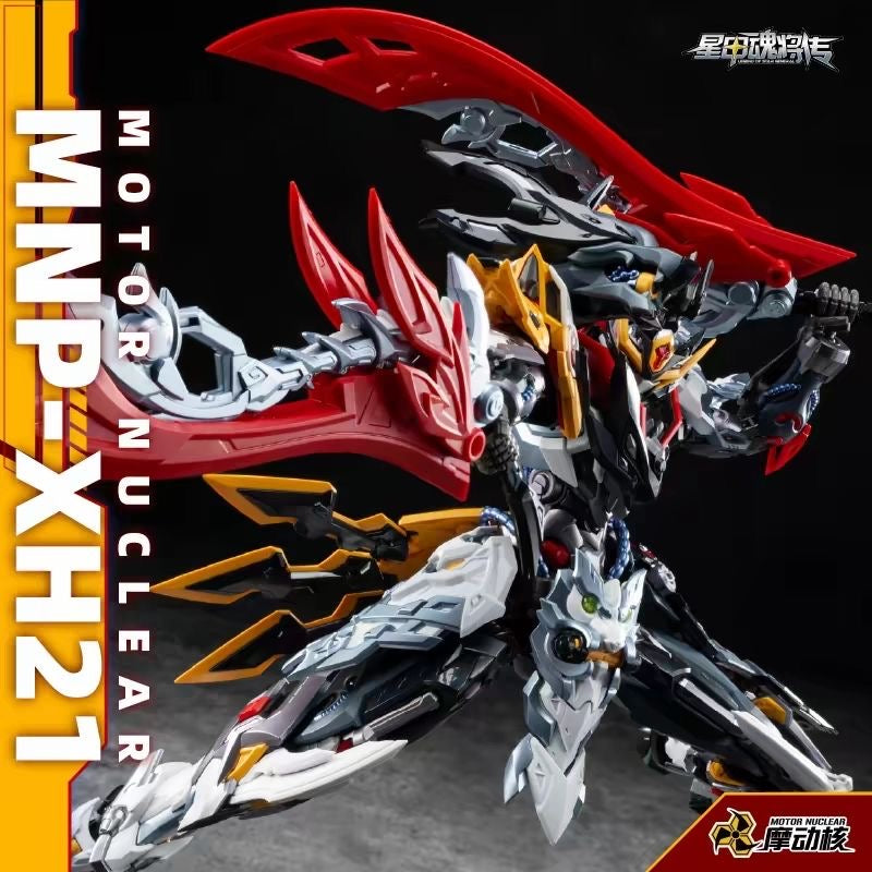(Pre-Order) Motor Nuclear MNP-XH21 Huo Qubing Metal Frame Model Kit (ETA: December 2026)