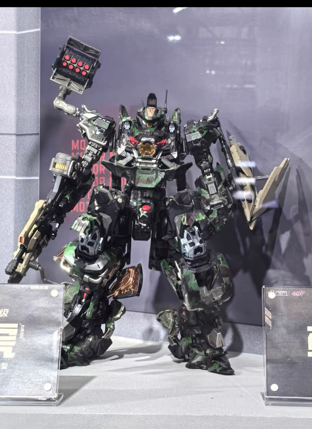 (Pre-Order) Motor Nuclear Type-65 JiHu-II (Assault Type) "WF Limited" (Wonder Festival Limited) version (ETA: December 2026)