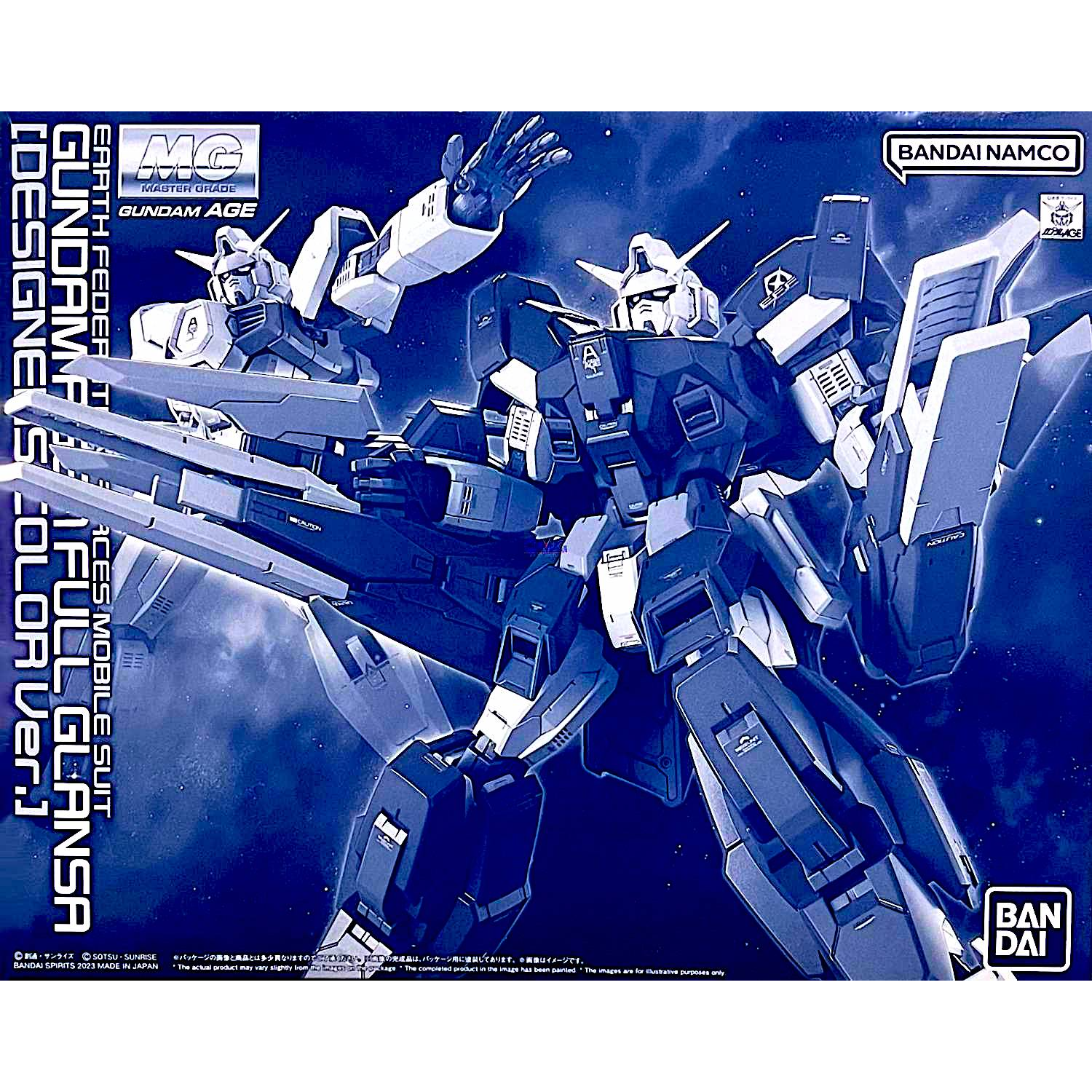 MG Gundam AGE-1 Full Glansa [Designer's Color Ver.] 1/100 – Cool