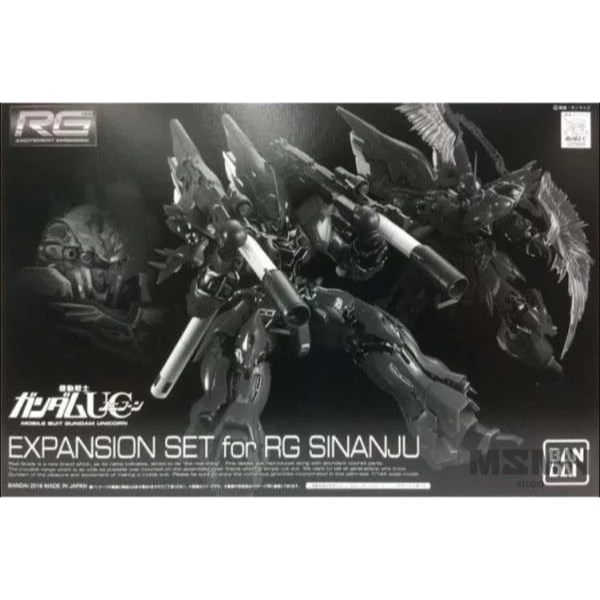 RG Sinanju Expansion Set [P-Bandai] 1/144 – Cool Dragon Hobby