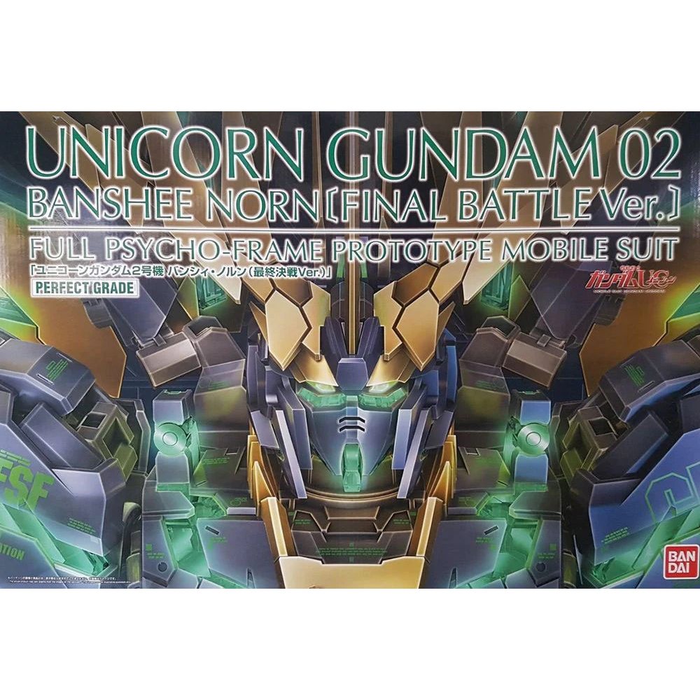 ＰＧ1/60ユニコーンガンダム2号機バンシィ.ノルン.最終決戦バージョン。 気持ちよく