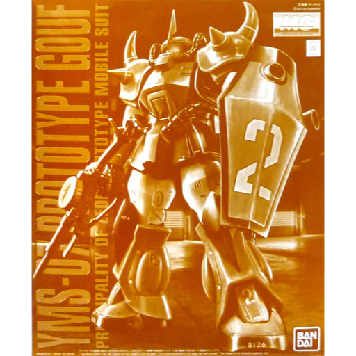 MG YMS-07 Prototype Gouf [P-Bandai] 1/100 – Cool Dragon Hobby