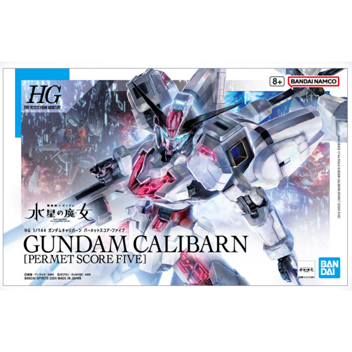 THE ROBOT SPIRITS SIDE MS X-EX01 Gundam Calibarn ver. A.N.I.M. E Japanese Toy