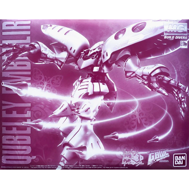 MG Qubeley Embellir 1/100 – Cool Dragon Hobby MG Qubeley Embellir 1/100 – Cool Dragon Hobby