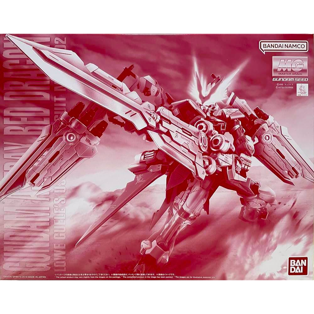 MG Gundam Astray Red Dragon 1/100 – Cool Dragon Hobby MG Gundam Astray Red Dragon 1/100 – Cool Dragon Hobby
