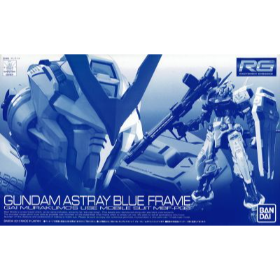RG MBF-P03 Gundam Astray Blue Frame 1/144 – Cool Dragon Hobby RG MBF-P03 Gundam Astray Blue Frame 1/144 – Cool Dragon Hobby
