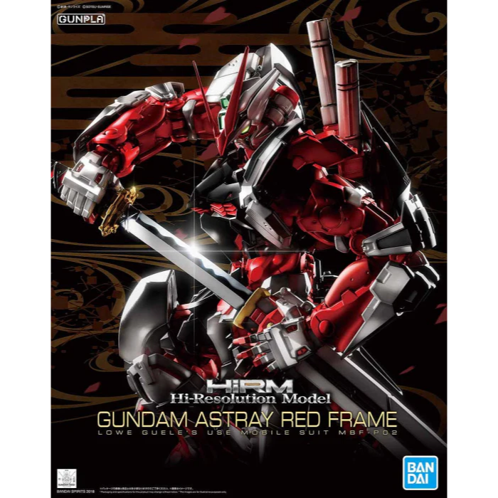 HiRM High-Resolution Model Gundam Astray Red Frame 1/100 – Cool HiRM High-Resolution Model Gundam Astray Red Frame 1/100 – Cool
