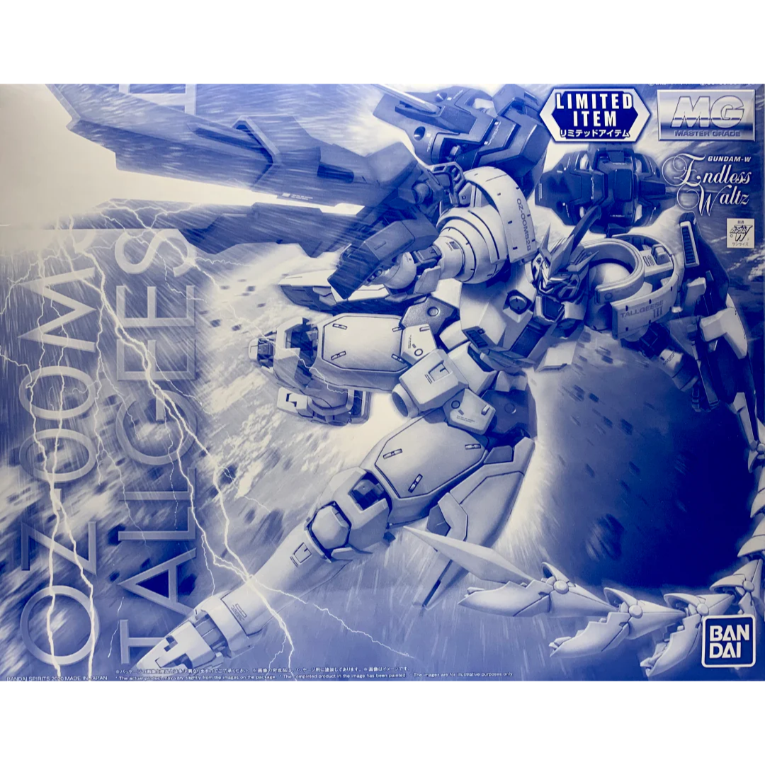 MG Tallgeese III (Special Coating) 1/100 – Cool Dragon Hobby MG Tallgeese III (Special Coating) 1/100 – Cool Dragon Hobby