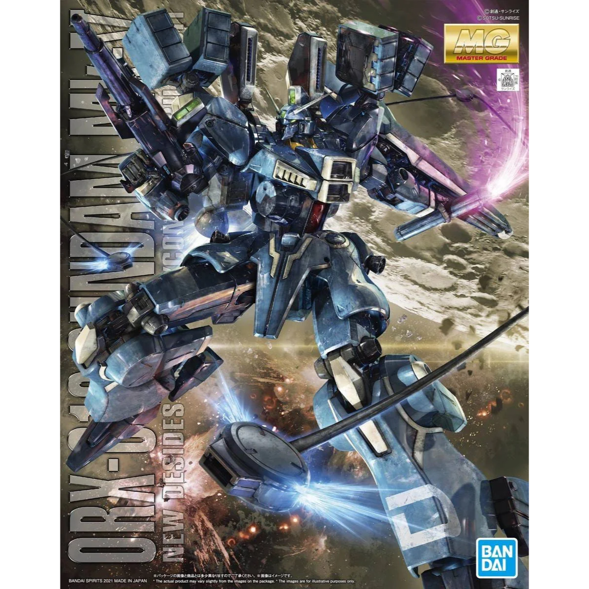 MG Gundam Mark-V MK V 1/100 – Cool Dragon Hobby MG Gundam Mark-V MK V 1/100 – Cool Dragon Hobby
