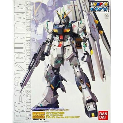 MG RX-93 Nu Gundam Ver. Ka [Mechanical Clear] 1/100 – Cool Dragon