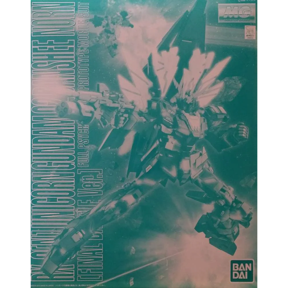 MG RX-0[N] Unicorn Gundam 02 Banshee Norn [Final Battle Ver.] 1