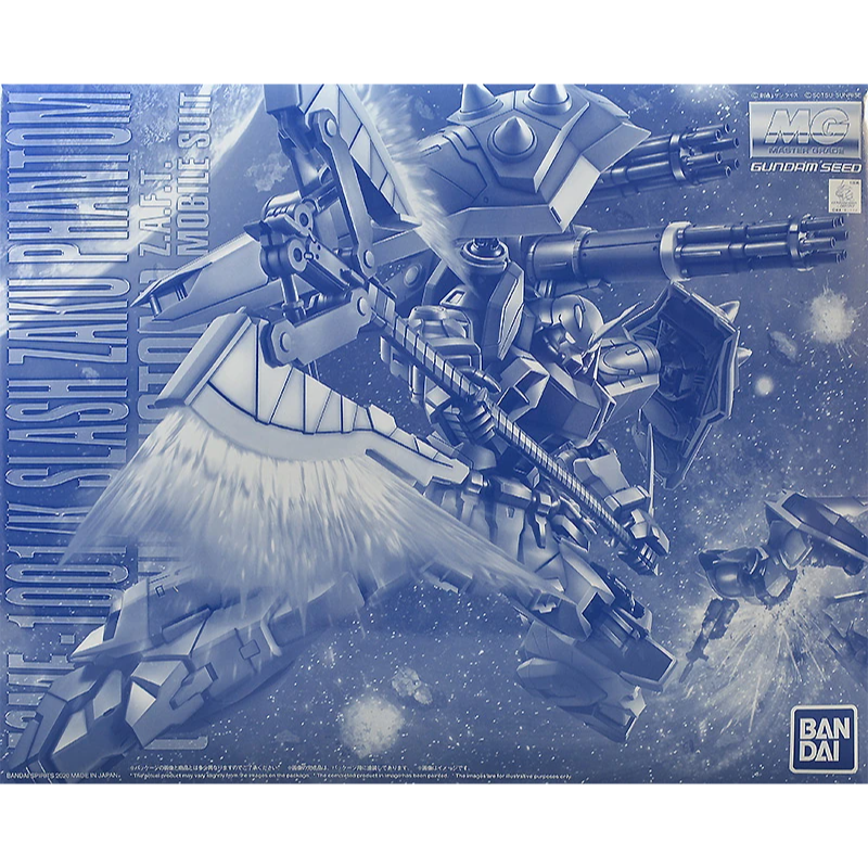 MG Slash Zaku Phantom (Yzak Jule Custom) 1/100 – Cool Dragon Hobby MG Slash Zaku Phantom (Yzak Jule Custom) 1/100 – Cool Dragon Hobby
