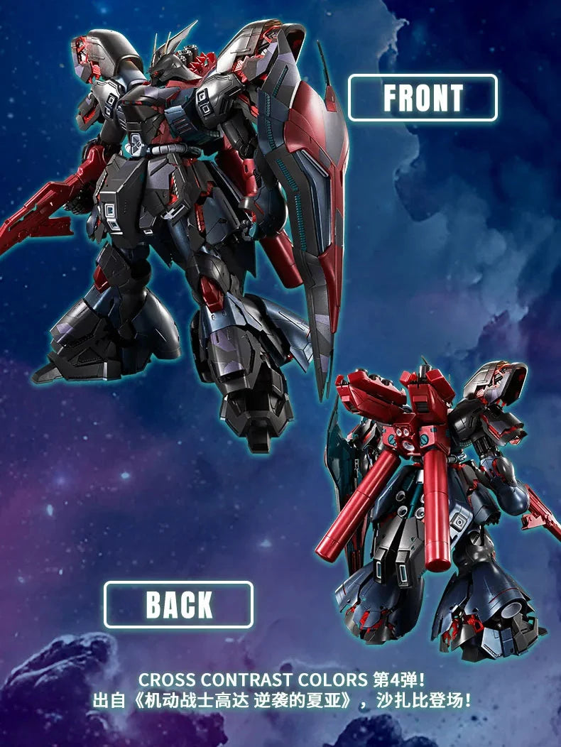 MG 1/100 MSN-04 Sazabi Ver. Ka (Cross Contrast Colors)