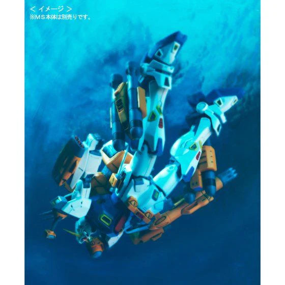 MG Gundam F90 Mission Pack F-Type & M-Type for Gundam F90 1/100