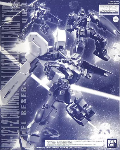 MG) 1/100 RX-121-2 Gundam TR-1 [Hazel II] / RGM-79Q Hazel Reserve