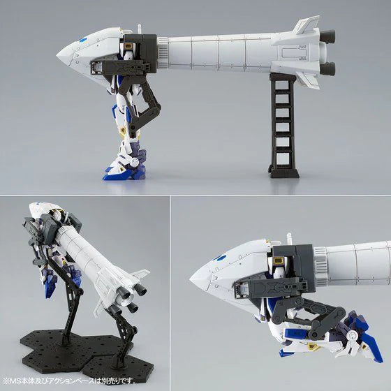 MG Mission Pack O-Type & U-Type for Gundam F90 1/100