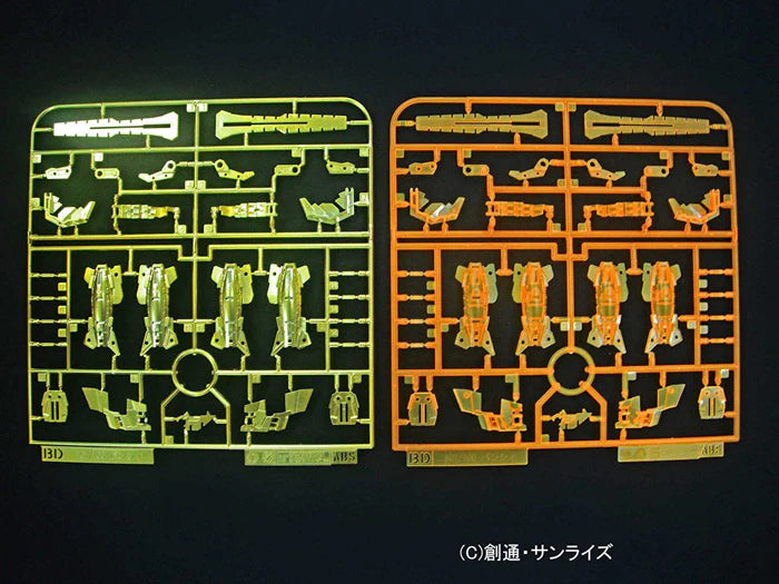 MG RX-0 Unicorn Gundam 02 Banshee Titanium Finish Ver 1/100