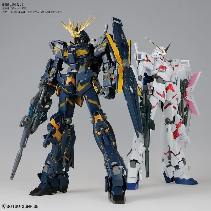 MG Unicorn Gundam 02 Banshee Ver Ka 1/100