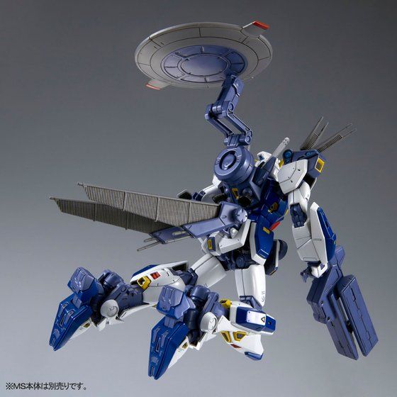 MG Gundam F90 Mission Pack E-Type & S-Type for Gundam F90 1/100