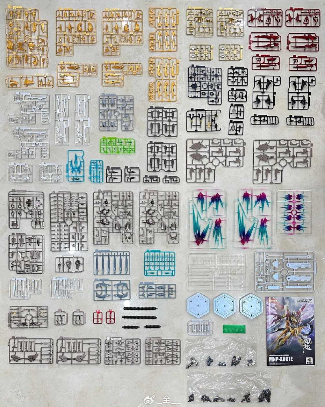 MOTOR NUCLEAR MNP-XH01E BAI QI ELITE VERSION