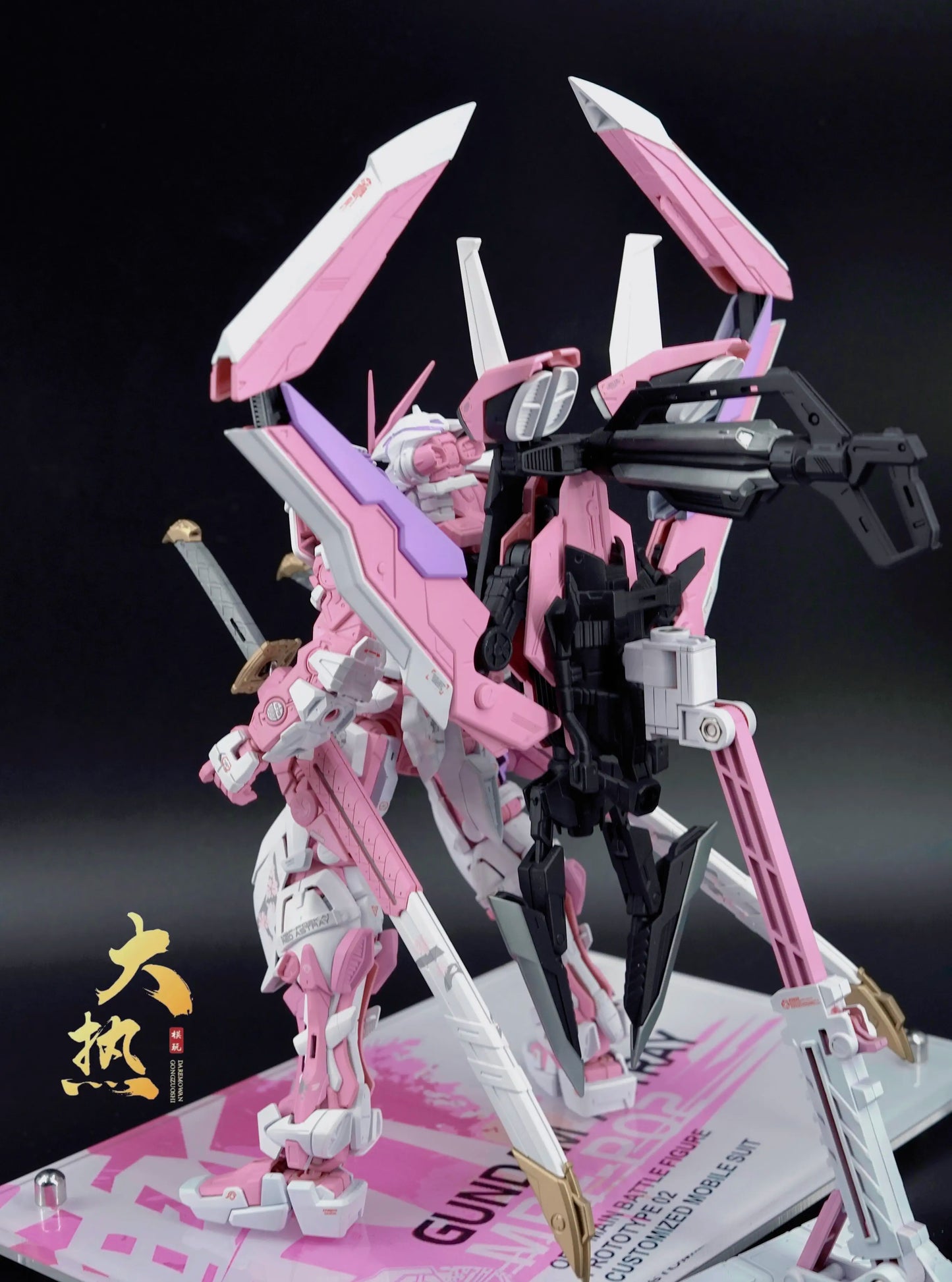 MG Astray Red Frame Kai 1/100 Customized Version Cherry Blossom (Dare Studio)