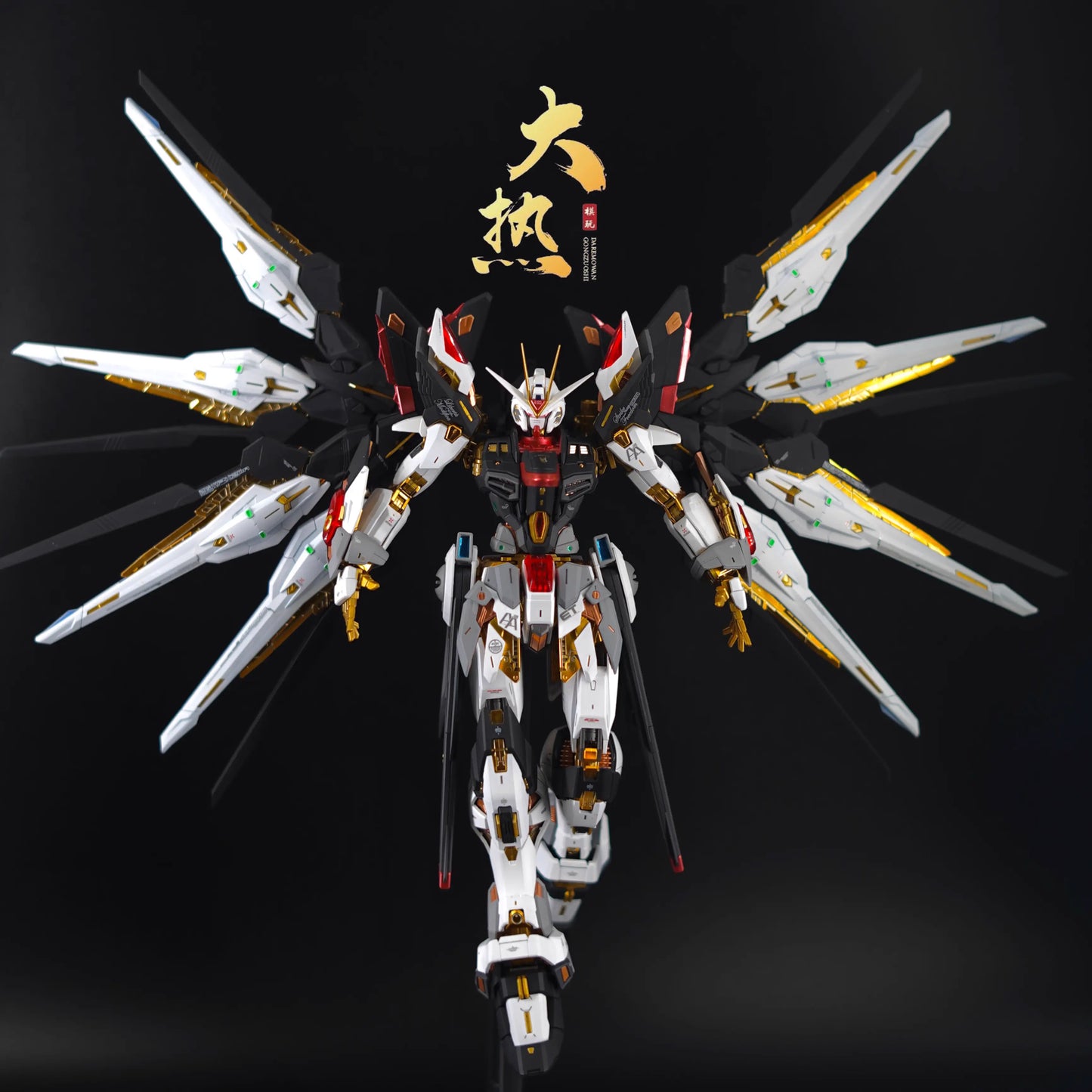 Liberté de frappe MGEX 1/100