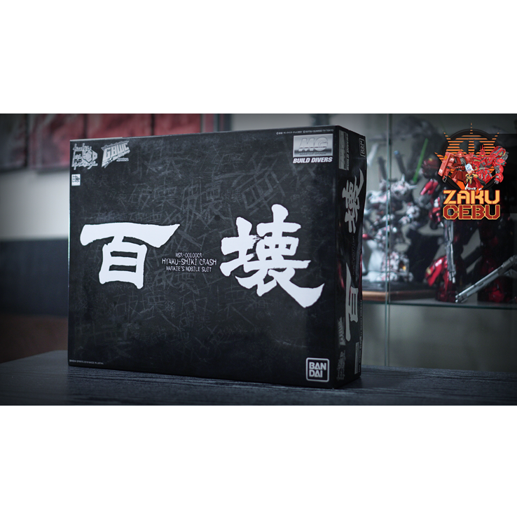 MG Hyaku-Shiki Crash MSR-00100CR 1/100