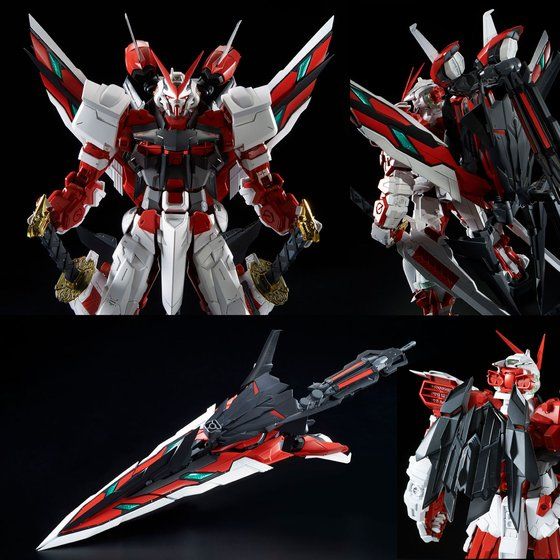 PG Gundam Astray Red Frame KAI 1/60