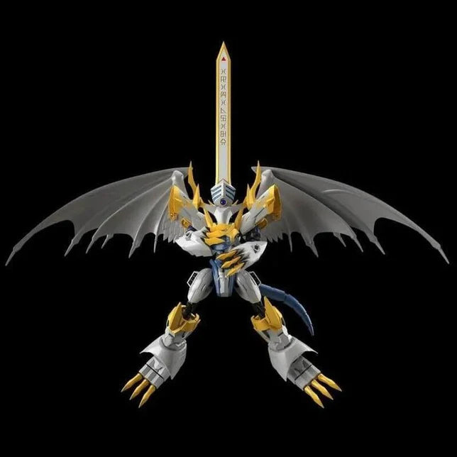 Figure-rise Standard Amplified Imperialdramon (Paladin Mode)
