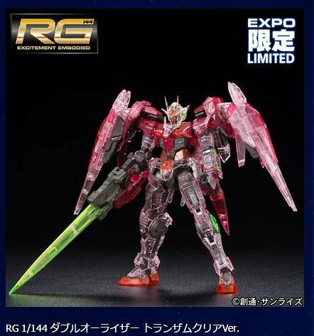 RG 00 Raiser Trans-Am Clear Expo Ver. 1/144