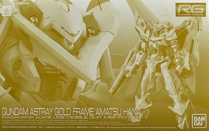 RG Gundam Astray Gold Frame Amatsu Hana 1/144