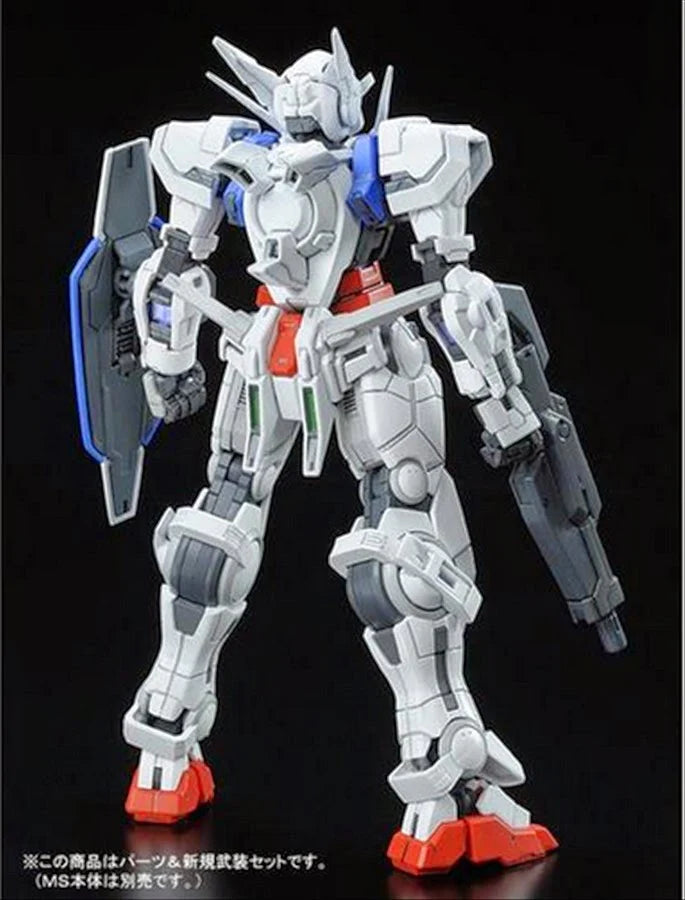 RG Gundam Astraea Parts Set