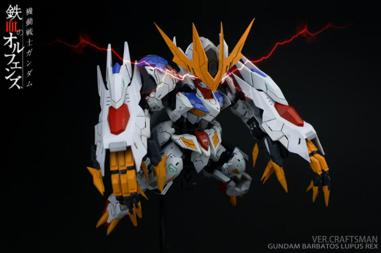 SC Studio MGSD Gundam Barbatos Lupus REX Conversion Kit