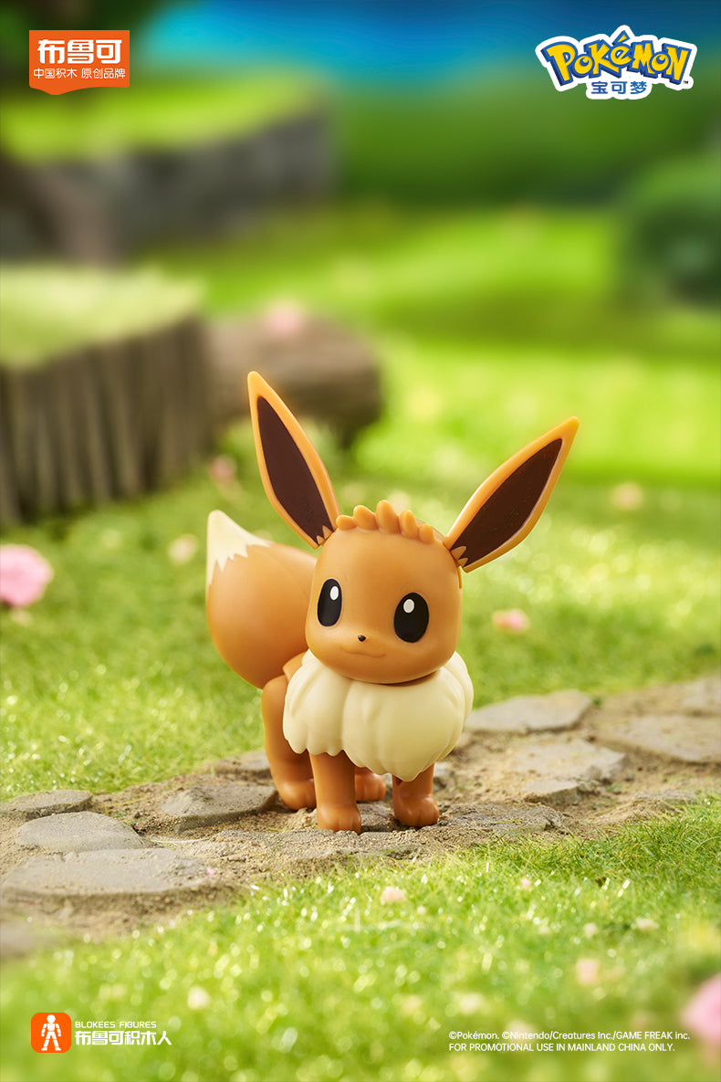 Blokees Building Block Pokemon Set S Psyduck Action Figures