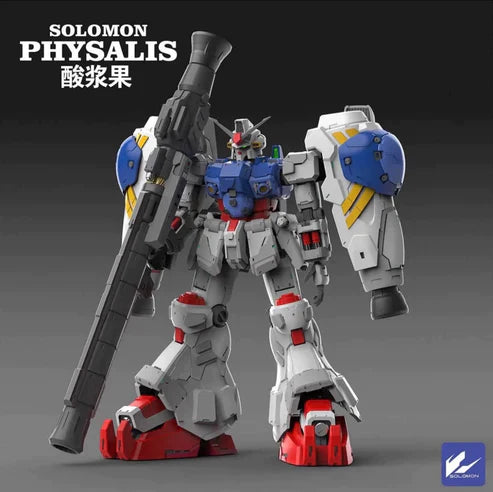 Solomon MG 1/100 Physalis GP02 – Cool Dragon Hobby