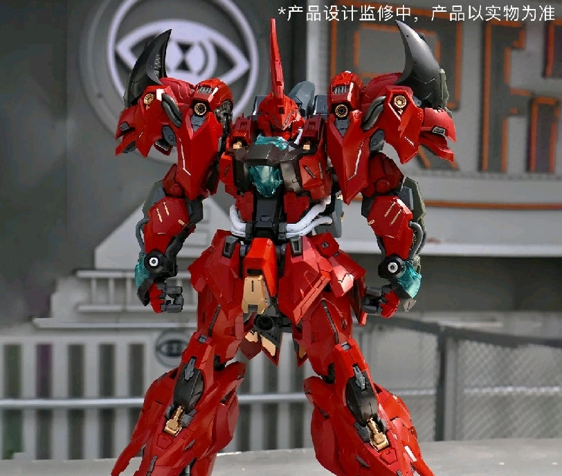 SNAA In ERA+ ERAIN RMD Lizard Limited Edition