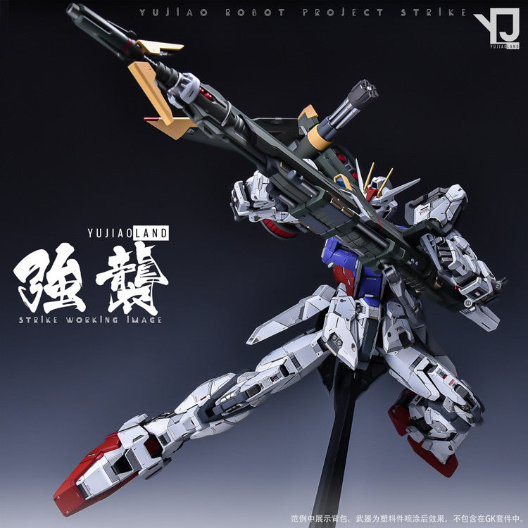 Yujiao Land PG Strike Resin Conversion Kit