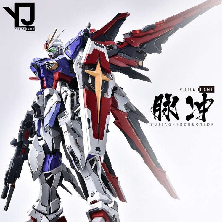 Yujiao Land MG Force Impulse Resin Conversion Kit