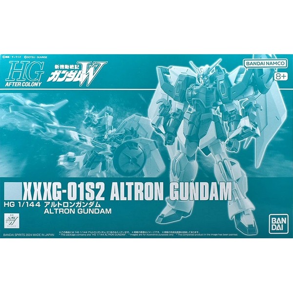 HG 1/144 Altron Gundam – Cool Dragon Hobby