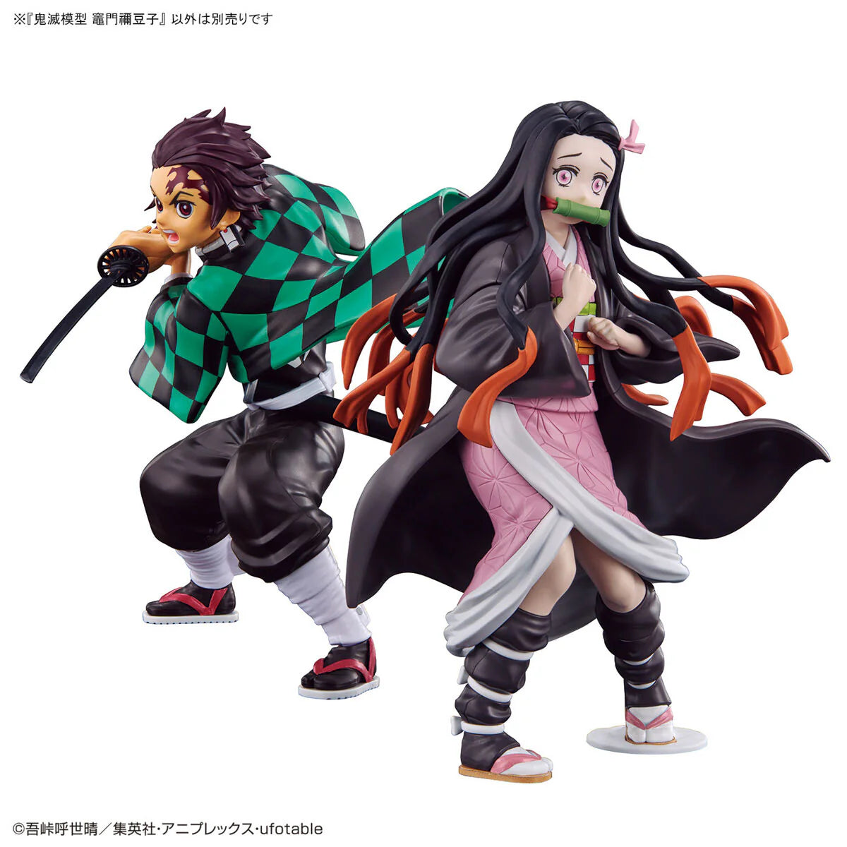 Bandai Demon Slayer Model Kit - Kamado Nezuko
