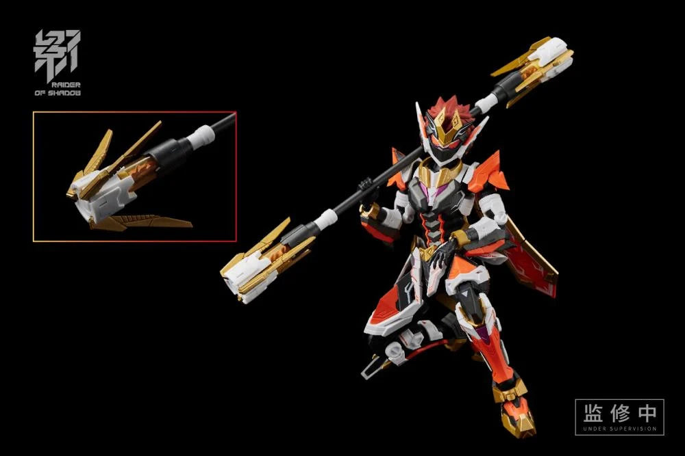 MS GENERAL Raider of Shadow RS-09 Chinese Zodiac Shen Monkey 1/10 Scale Model Kit