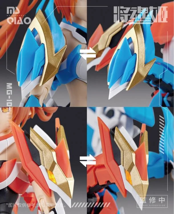 MS GENERAL MG-10 Da Qiao & Xiao Qiao x Bi Yi Niao 1/10 Scale Model Kit