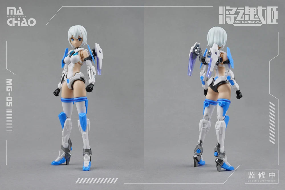 MS GENERAL MG-05 Ma Chao x Qiang Liang Model Kit