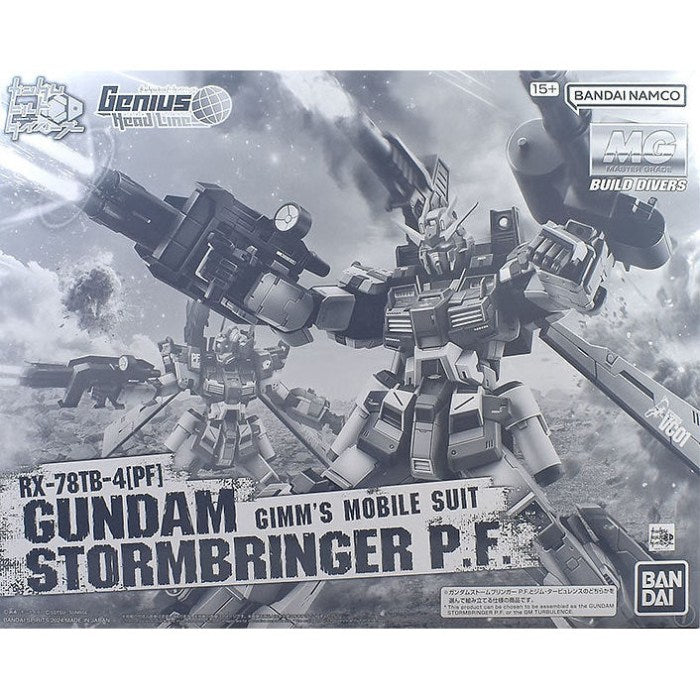MG 1/100 GUNDAM STORMBRINGER P.F. – Cool Dragon Hobby
