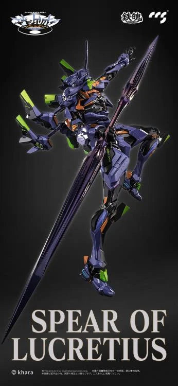 CCS Toys Neon Genesis Evangelion: ANIMA MORTAL MIND EVA-01 Final Model Action Figure
