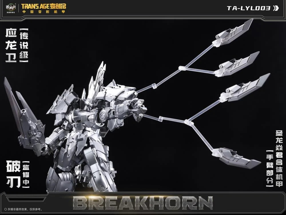(Pre-Order) CT-Longyan-03 Breakhorn Figure (ETA: July 2025)