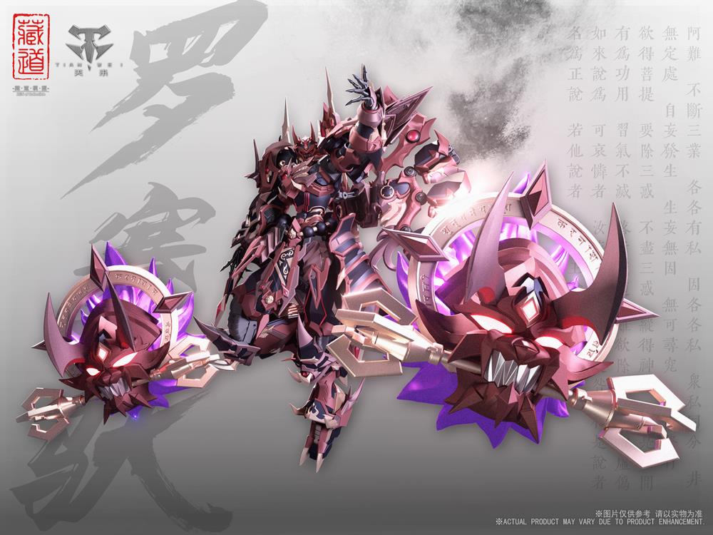 CangDao CD-06 Shura Mecha Figure